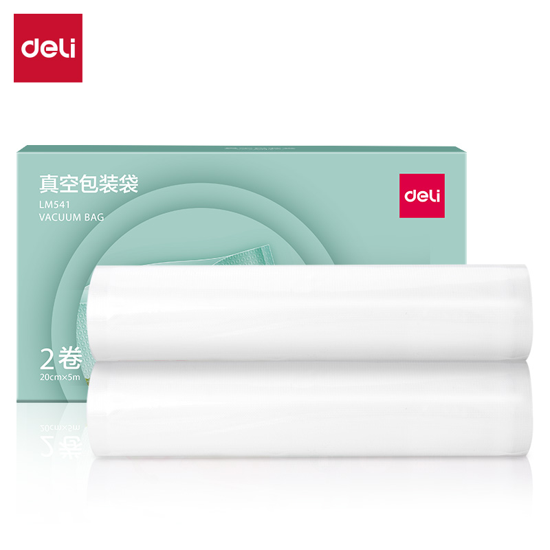 得力LM541真空包裝袋20CM*5M(本色)(2卷/盒)