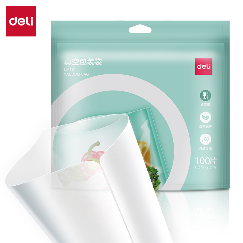 得力LM501光面袋15*20CM(本色)(100片/包)