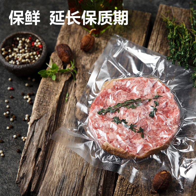 得力LM501光面袋15*20CM(本色)(100片/包)