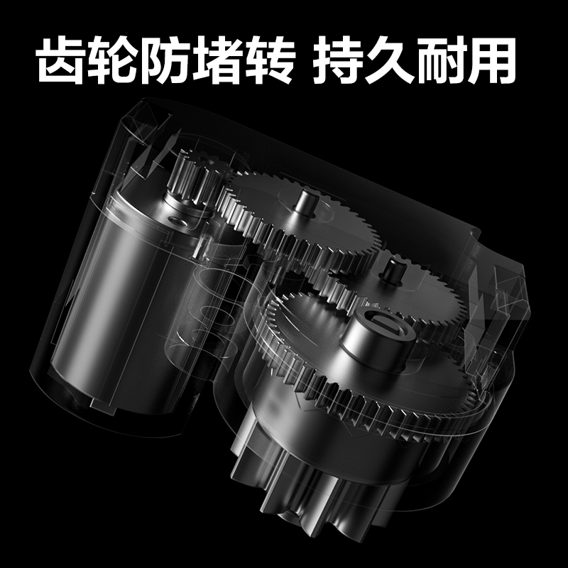得力AL101分體式玻璃門鎖(黑)(盒)