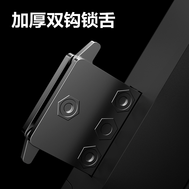 得力AL101分體式玻璃門鎖(黑)(盒)