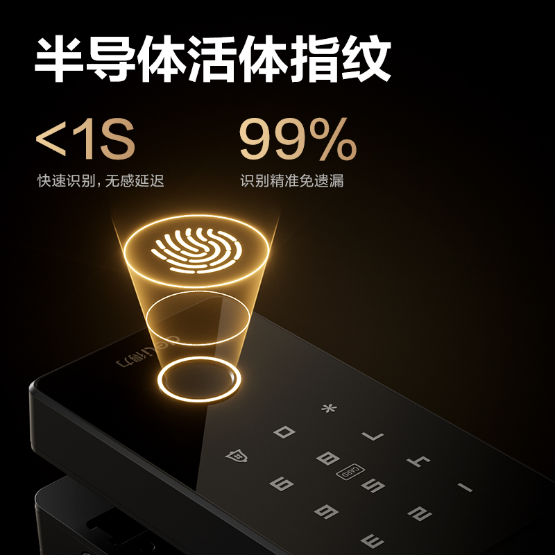 得力AL101分體式玻璃門鎖(黑)(盒)