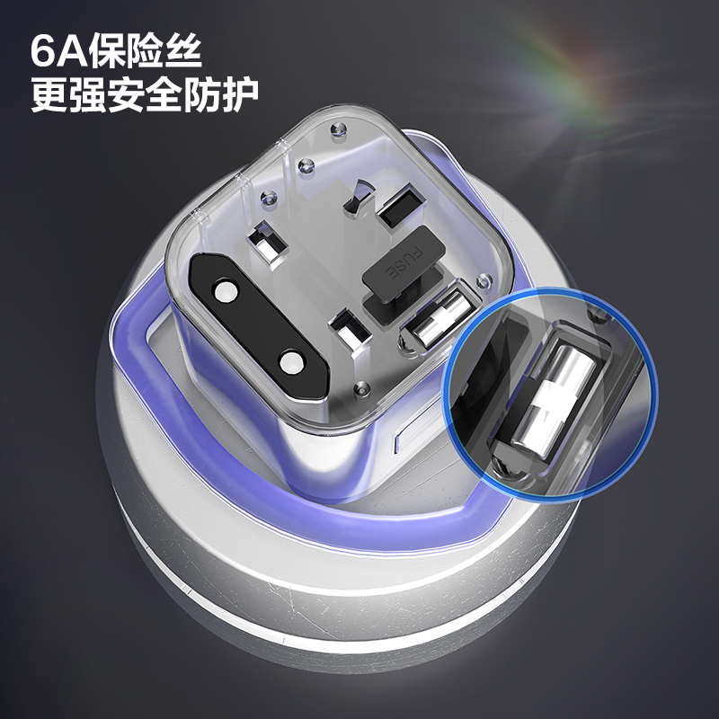 得力LU5031多國旅行轉換器_1組_彩盒(黑)(個)