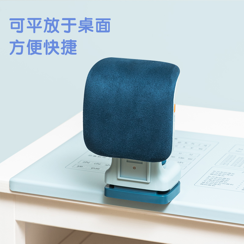 得力YX109優(yōu)+坐姿矯正器大板款(藍(lán))(盒)