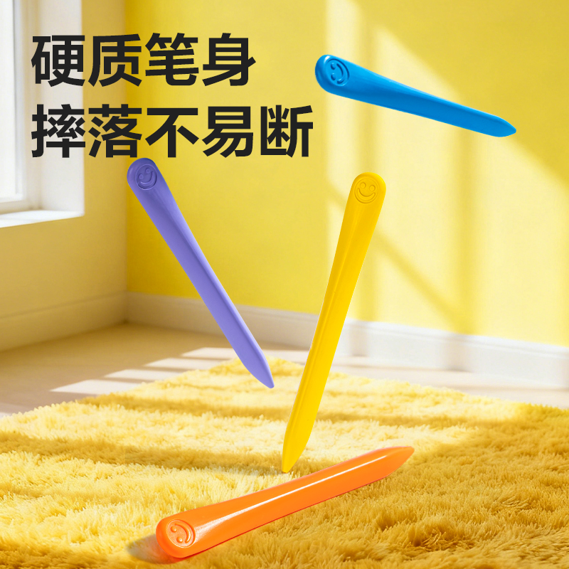 得力HM715-48_48色桶裝三角桿蠟筆(粉)(48色/筒)