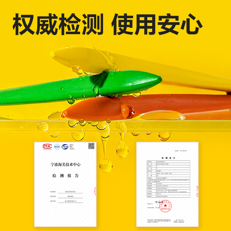 得力HM715-48_48色桶裝三角桿蠟筆(藍(lán))(48色/筒)