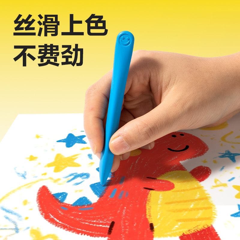 得力HM715-48_48色桶裝三角桿蠟筆(藍(lán))(48色/筒)