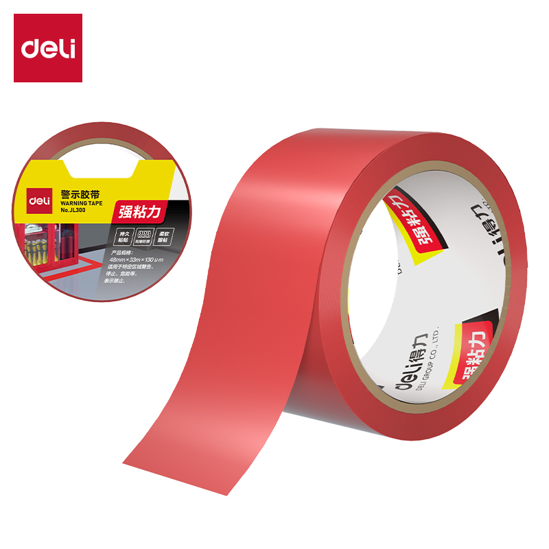 得力JL300警示膠帶48mm*33m*130μmPVC(紅色)(卷/熱縮)