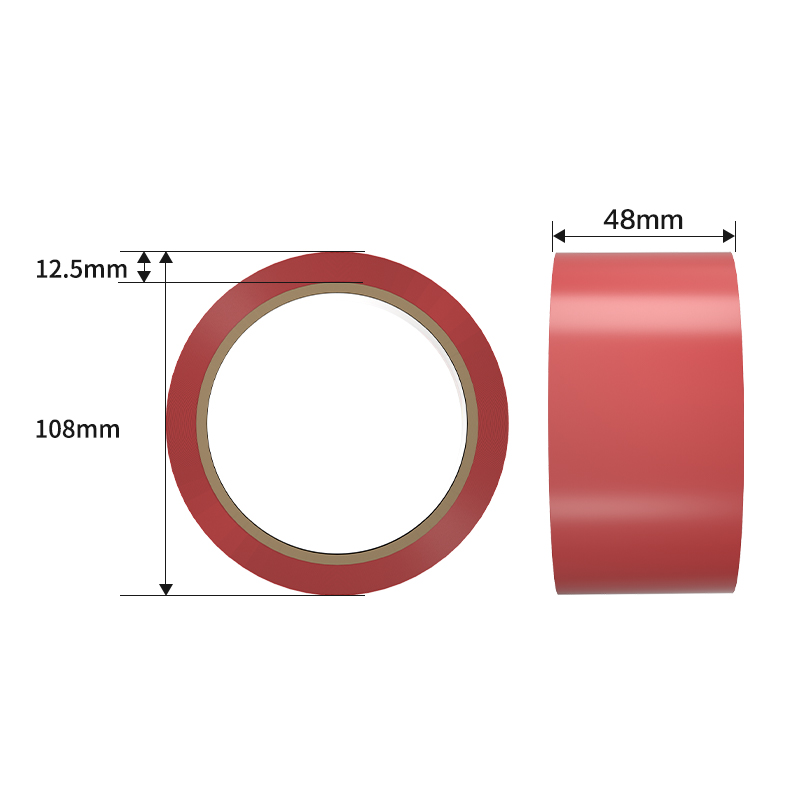 得力JL300警示膠帶48mm*33m*130μmPVC(紅色)(卷/熱縮)