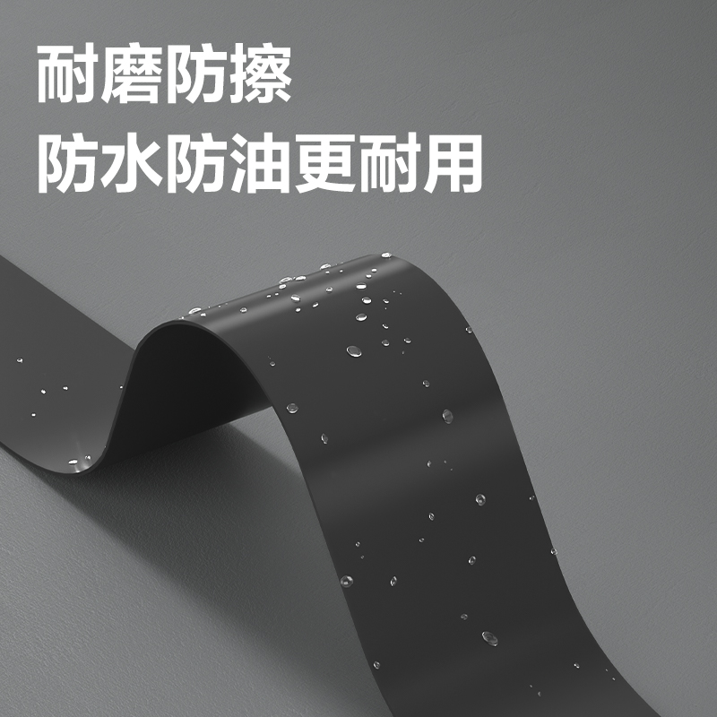 得力JL304警示膠帶48mm*33m*130umPVC(黑色)(卷/熱縮)