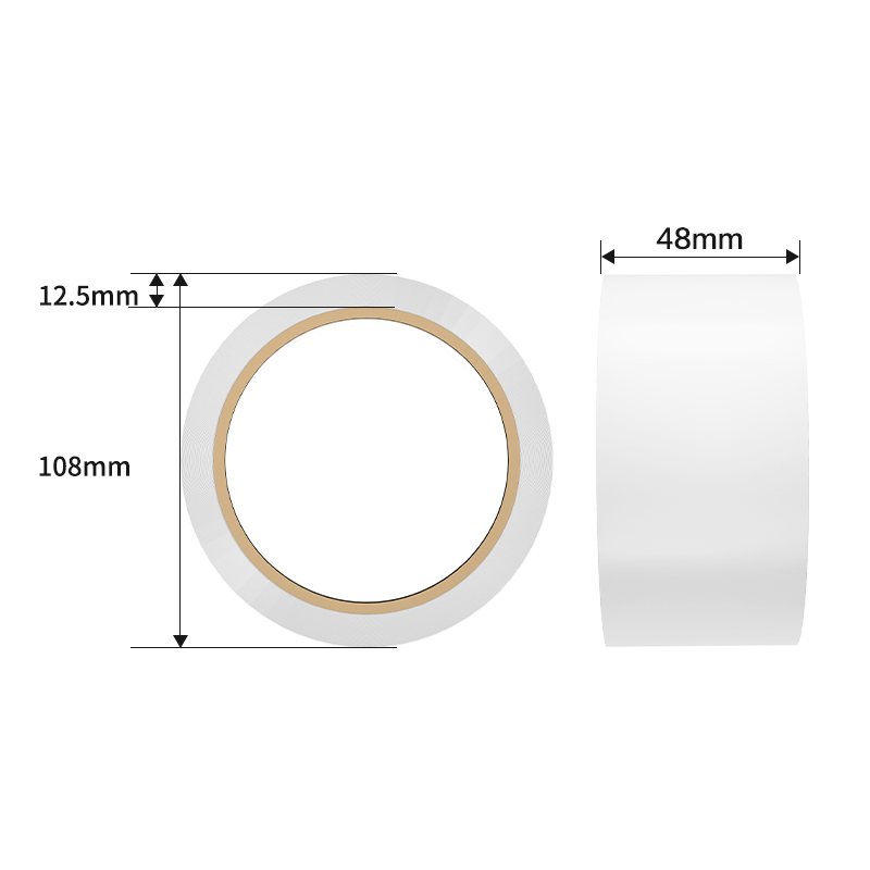 得力JL303警示膠帶48mm*33m*130μmPVC(白色)(卷/熱縮)