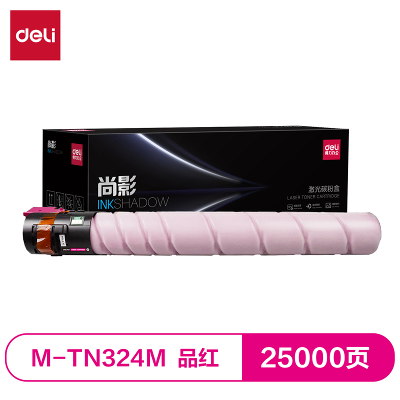 得力M-TN324M激光碳粉盒(品紅)(支)