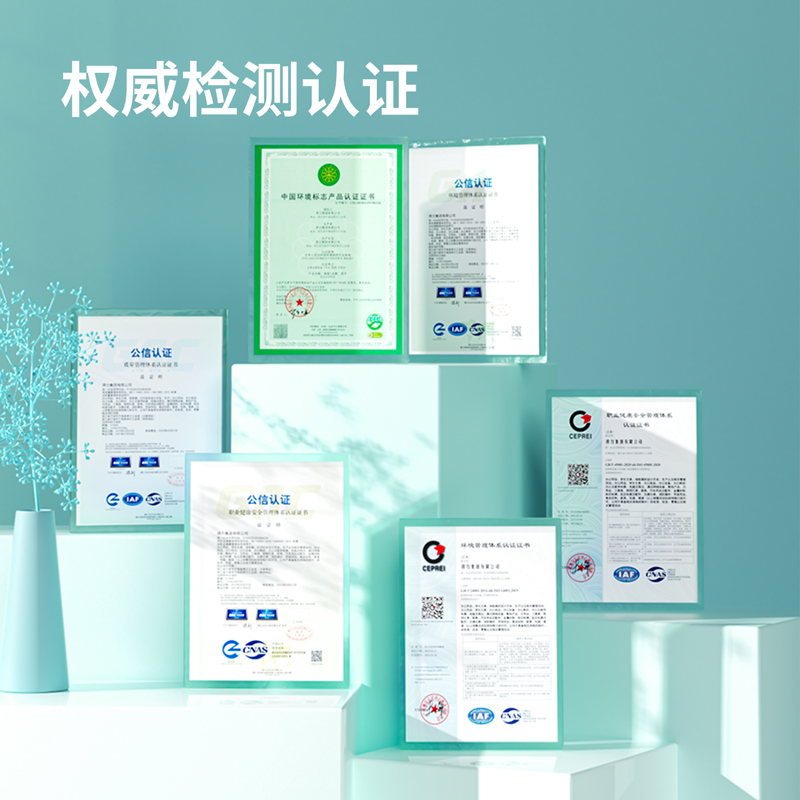 得力M-TN324M激光碳粉盒(品紅)(支)