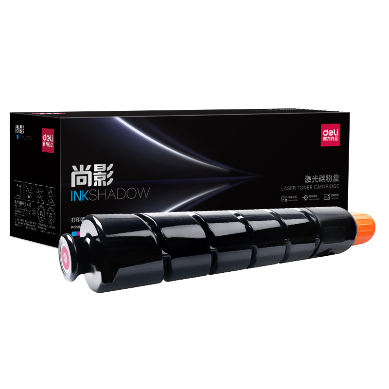 得力M-NPG45M激光碳粉盒(品紅)(支)