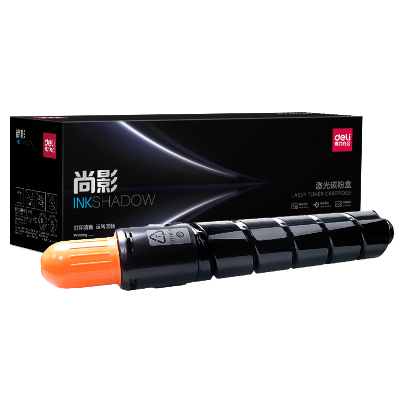 得力M-NPG45M激光碳粉盒(品紅)(支)