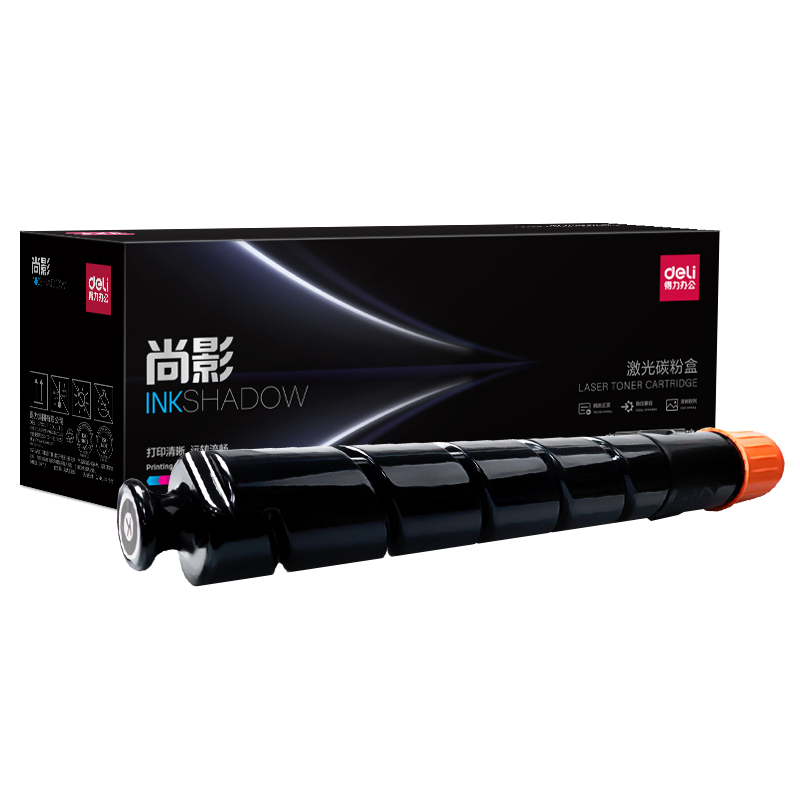得力M-NPG46BK激光碳粉盒(黑色)(支)