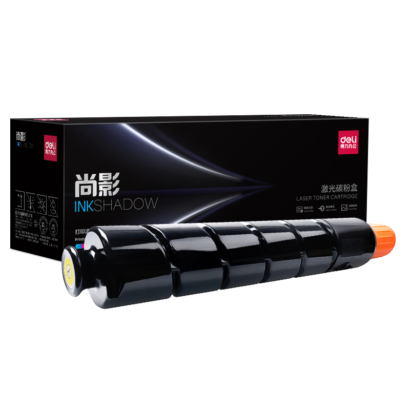 得力M-NPG45Y激光碳粉盒(黃色)(支)