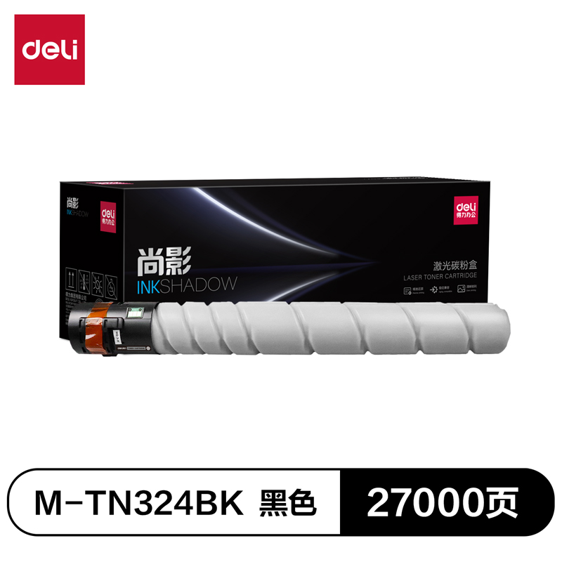 得力M-TN324BK激光碳粉盒(黑色)(支)