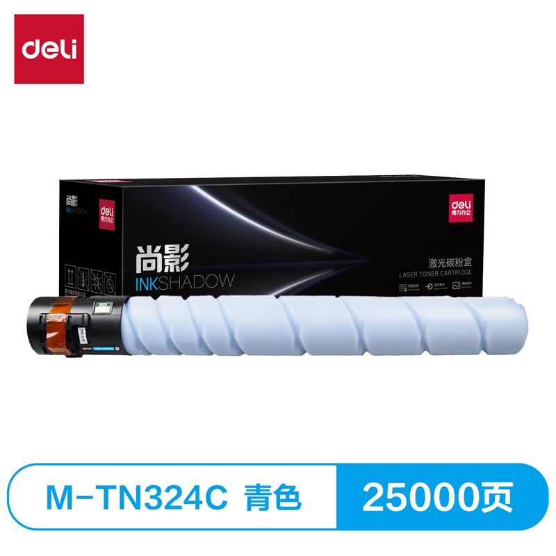 得力M-TN324C激光碳粉盒(青色)(支)