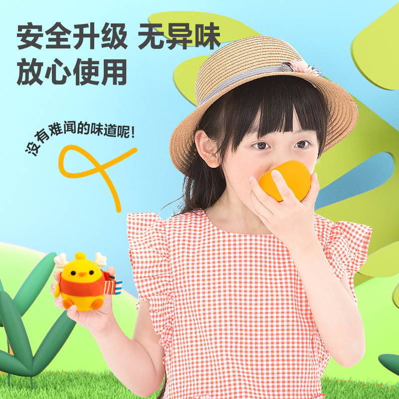 得力67865_輕型粘土_12色*100克(混)(盒)