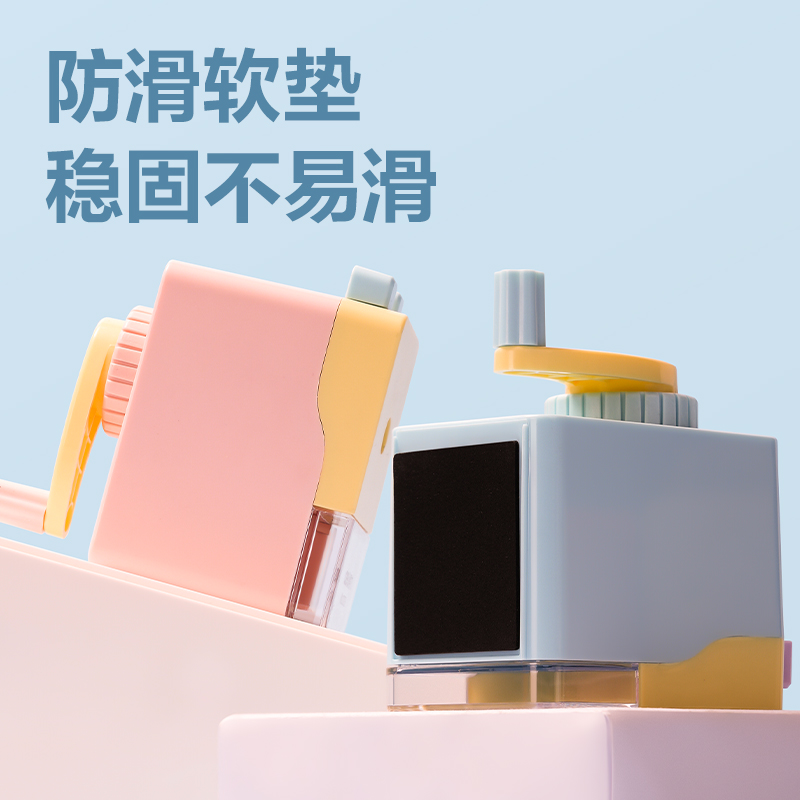 得力0739削筆機(jī)(粉色)(個)