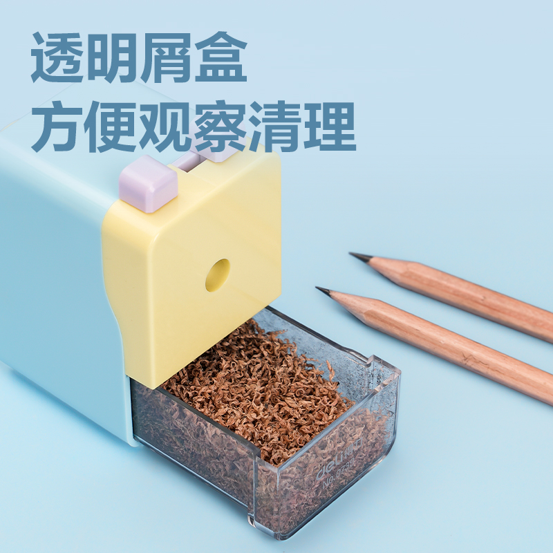 得力0739削筆機(jī)(粉色)(個)