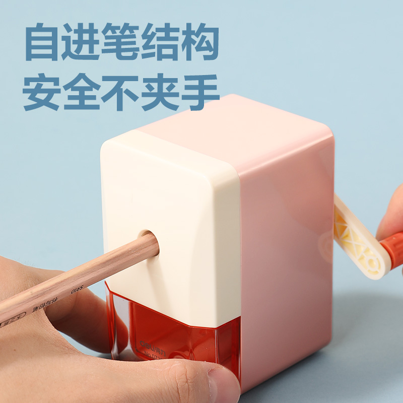 得力0736自進(jìn)筆削筆機(jī)(藍(lán)色)(個(gè))