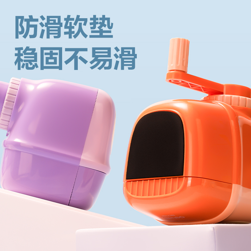 得力71157削筆機(jī)(橙色)(個)