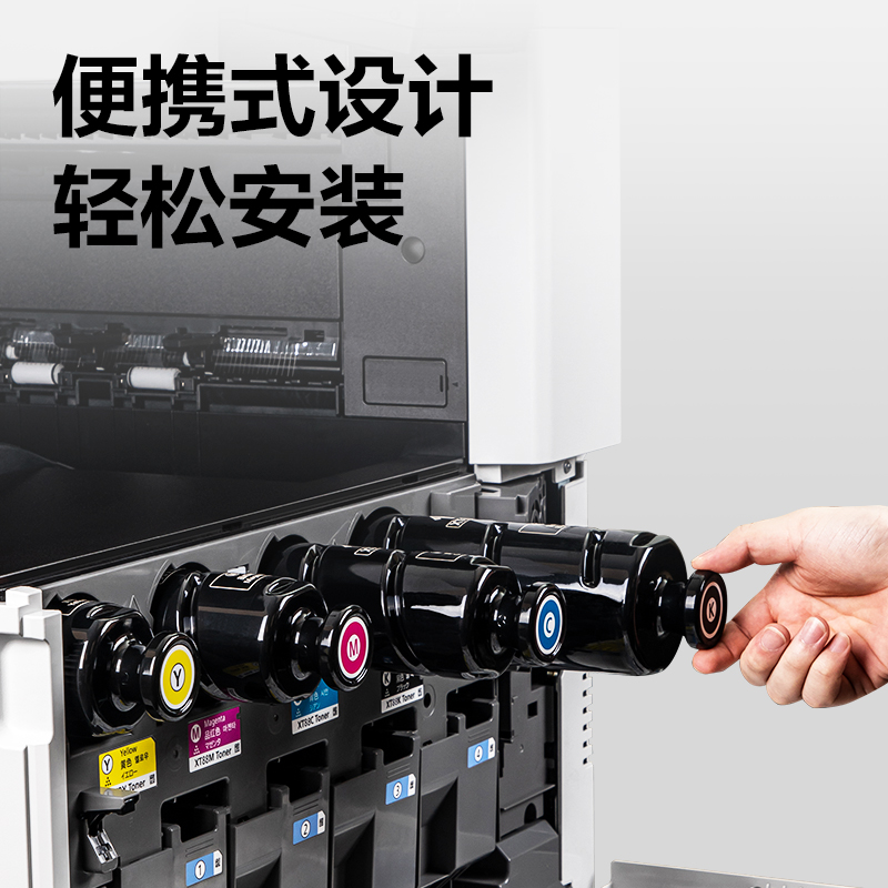 得力XT88K數(shù)碼復(fù)合機(jī)墨粉盒(黑色)(個)