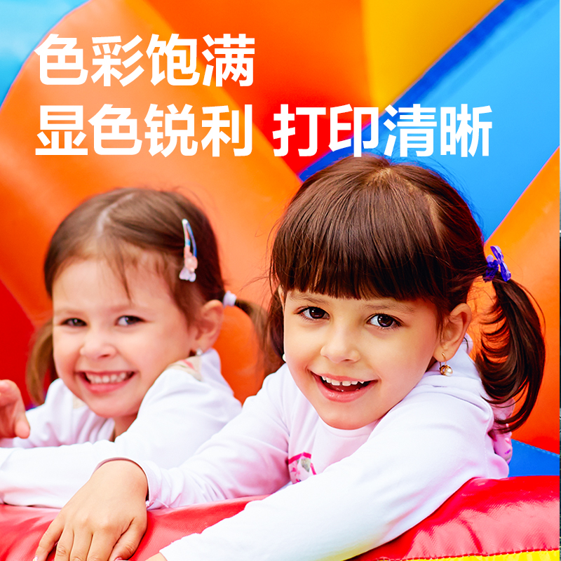 得力XT88K數(shù)碼復(fù)合機(jī)墨粉盒(黑色)(個)