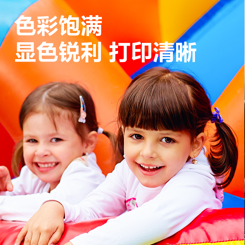得力XT88Ye數(shù)碼復(fù)合機(jī)墨粉盒(黃色)(個(gè))