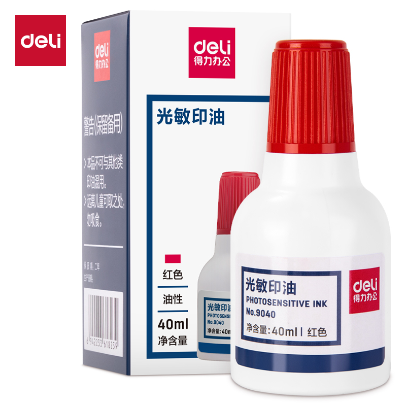 得力9040光敏印油40ml(紅色)(瓶)