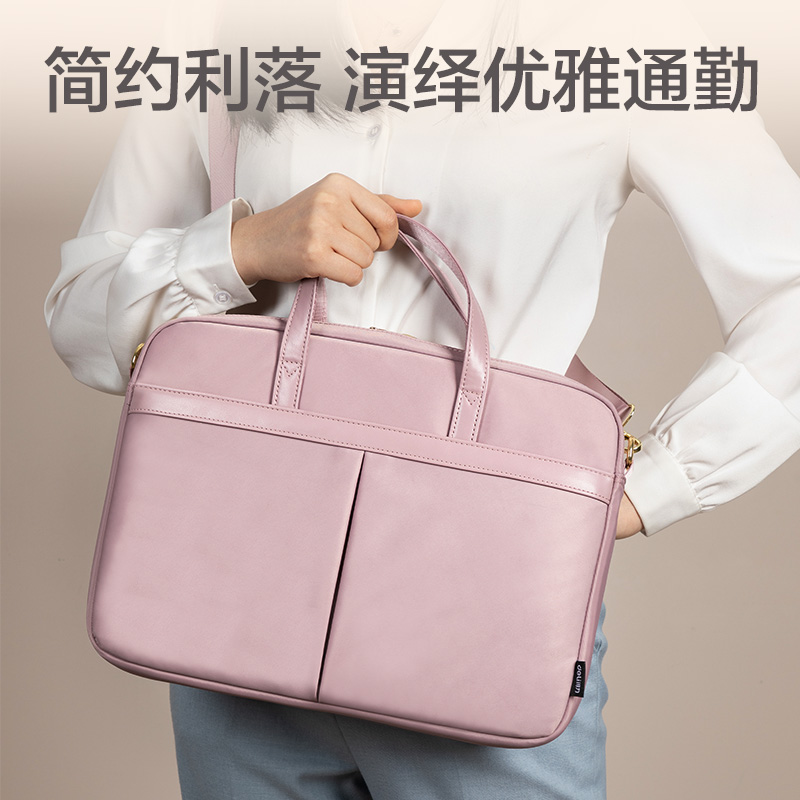 得力BG103個人型女士公文包(粉)(個)