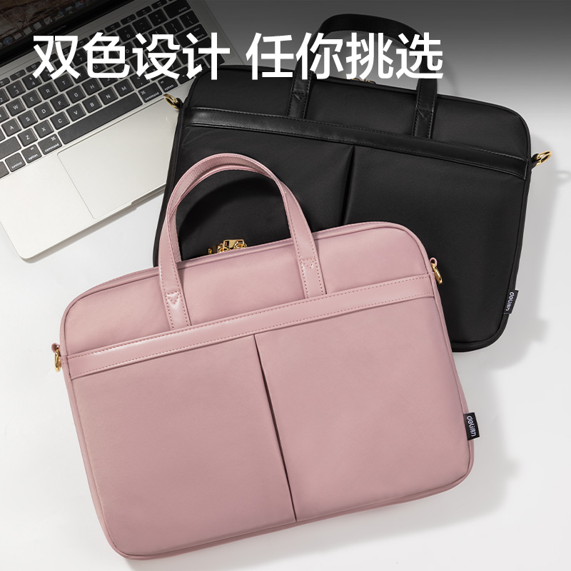 得力BG103個人型女士公文包(粉)(個)