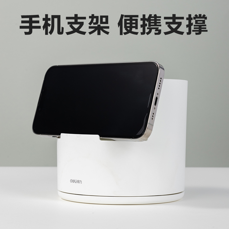 得力PK414分格旋轉(zhuǎn)筆筒(藍(lán)色)(個(gè))