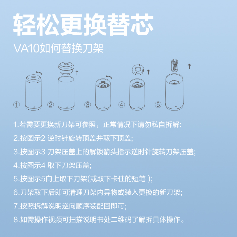 得力VA69大口徑電動削筆機(jī)替芯(本色)(個)