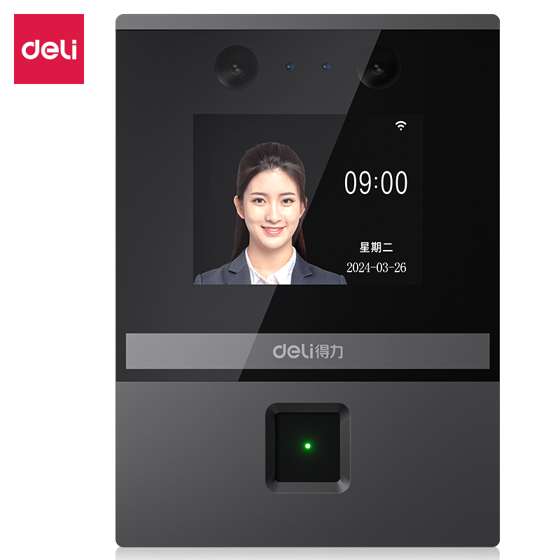 得力AL930C人臉指紋門禁設(shè)備(銀黑)(臺(tái))