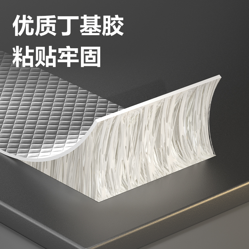 得力JF502丁基防水10cm*5m*1mm膠帶(銀色)(卷)