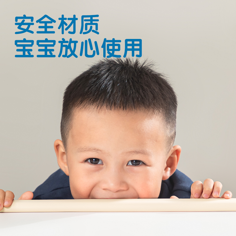 得力JF97防撞條6M35mm*6m*12mmNBR(米白色)(袋)