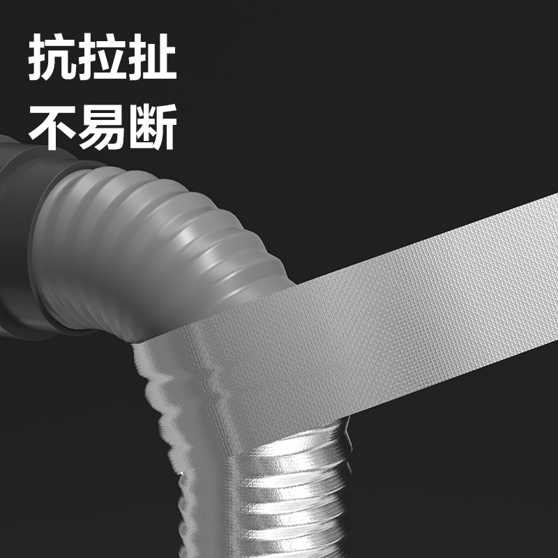 得力JL650玻纖鋁箔48MM*10M*150ΜM膠帶(銀色)(卷)