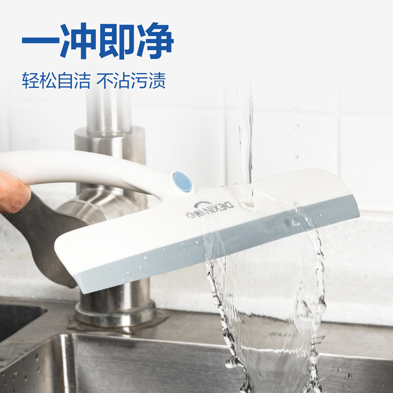 得力得心LQ590刮水器(寬約22cm)(白色)(1把)