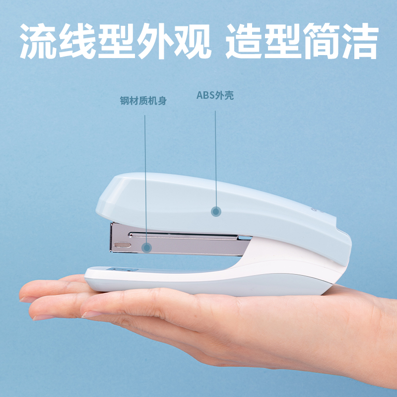 得力0350_12#桌面訂書機(淺綠)(盒)