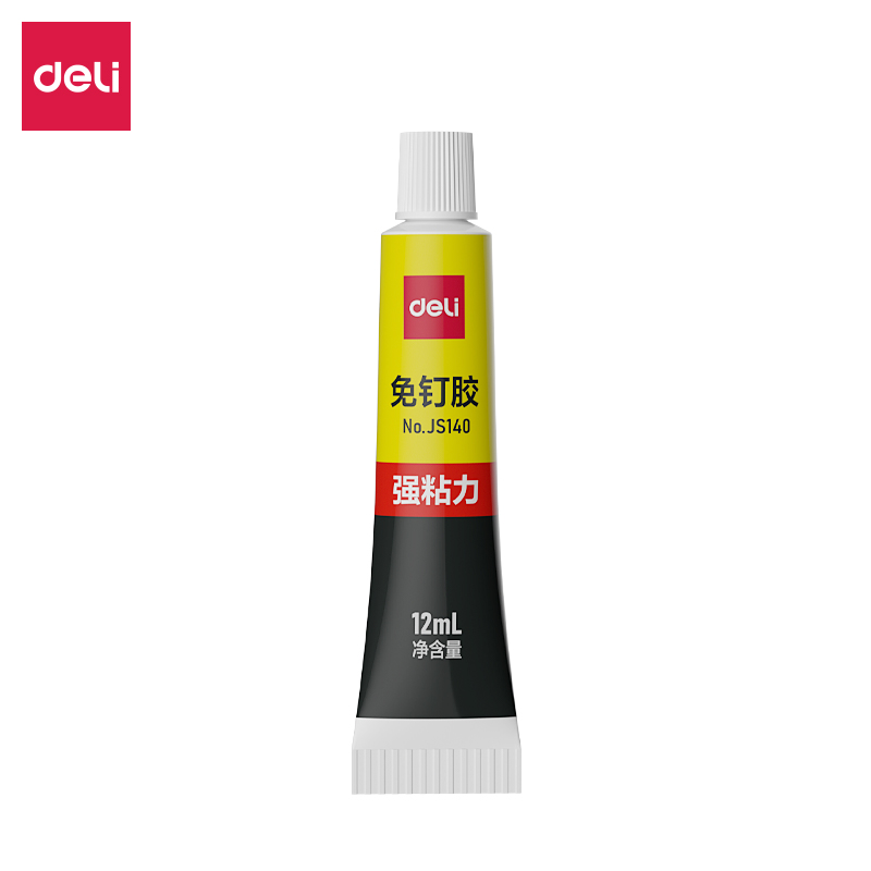 得力JS140免釘膠(白色)(12ml*3支/吸卡)