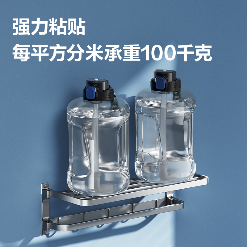 得力JS140免釘膠(白色)(12ml*3支/吸卡)