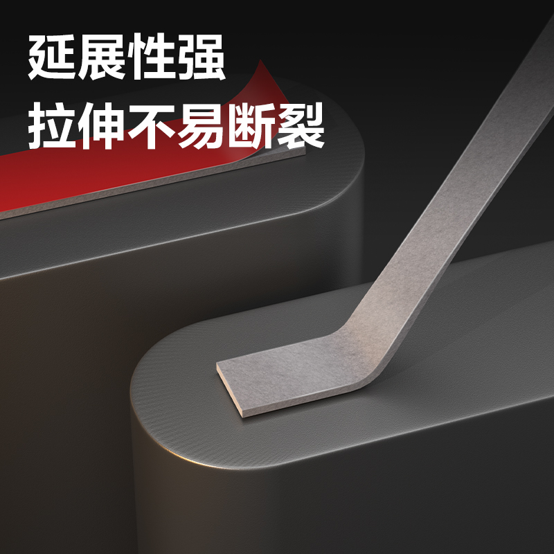 得力JL620多功能強力雙面膠帶10mm*3m*1mm(1卷/盒)