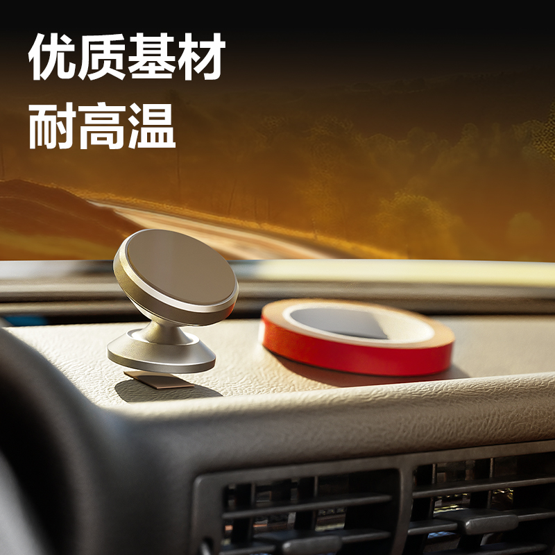 得力JL621多功能強力雙面膠帶20mm*3m*1mm(1卷/盒)