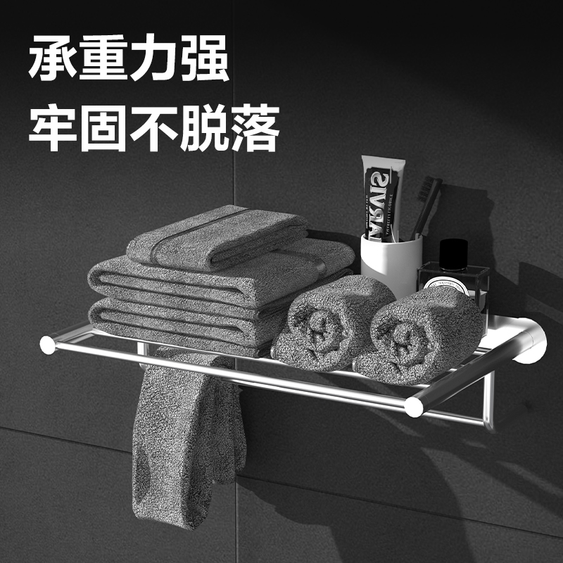 得力JL621多功能強力雙面膠帶20mm*3m*1mm(1卷/盒)
