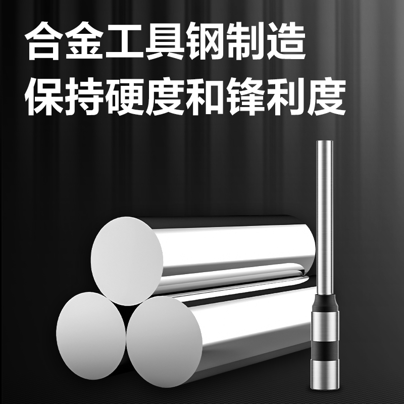 得力GB150空心鉆刀(銀色)(把)
