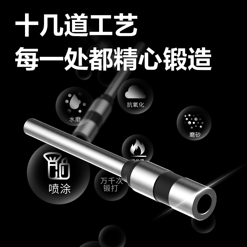 得力GB150空心鉆刀(銀色)(把)