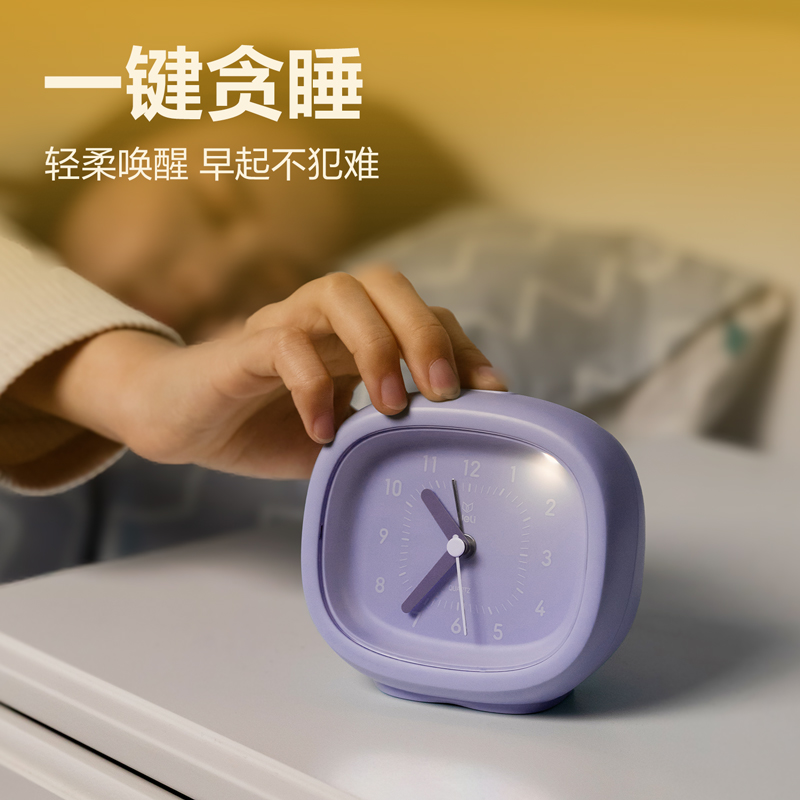 得力LE304鬧鐘-鬧鐘(混色)(臺(tái))